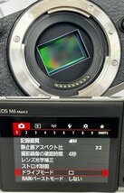 ★Canon キャノン EOS M6 MarkⅡ イオス 一眼レフ デジタルカメラ ボディ 説明書 箱付 通電可能 ジャンク 15479O5-3_画像5