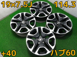 DA-13♪トヨタ RAV4純正♪PCD114.3/5H/19×7.5J/+40/ハブ60♪安心の純正品♪即発送いたします♪店頭手渡し大歓迎♪