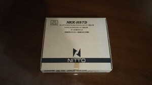 日東工業株式会社 株式会社カナック企画 NKK-H87D ホンダ N-BOX/N-BOX カスタム（H27/2～現在）用 カー AV取り付けキット 未使用品