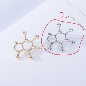 同梱Ok送安[化学式ピンバッジ銀色]理科図形化学金属ブローチ幾何学模様ピンバッチ分子式サイエンス組成式元素記号ピンズ分子デザイン構造式の画像2