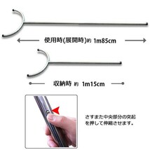 さすまた 刺股 一般タイプ さす又 約185cm 刺す又 ステンレス製 刺又 護身用 侵入者 防犯対策 送料無料_画像2