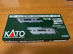 カトー　701系1000番台仙台色2両セット