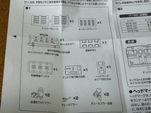 トミックス　JR　ED75 700番台(後期型)_画像10