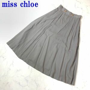 ミスクロエ ロングスカート ウール フレア 裏地有 グレーmiss chloe 40 C8318