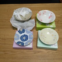 食器まとめ ギフトまとめ たち吉 橘吉 お皿 中皿 カップ 小鉢 小皿 和食器 陶器 茶碗 大皿 大量 ブランド食器 ブランド 食器 まとめて_画像9