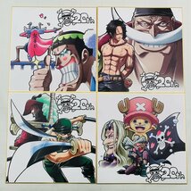 中古品 一番くじ ワンピース 20th Anniversary K賞 20thアニバーサリー色紙 ルフィ ゾロ サンジ 他 11種セット_画像6