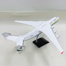 中古品 Gemini 200 G2ADB1225 1/200 ANTONOV 225 AN-225 Mriya アントノフ航空 ムリーヤ ダイキャスト_画像3