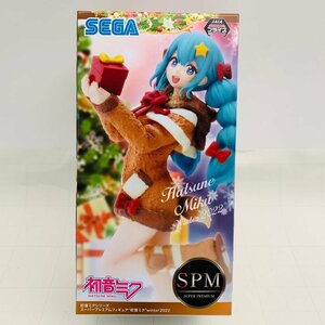 新品未開封 セガ SPM スーパープレミアムフィギュア 初音ミク winter 2022