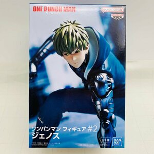 新品未開封 ONE PUNCH MAN ワンパンマン フィギュア #2 ジェノス