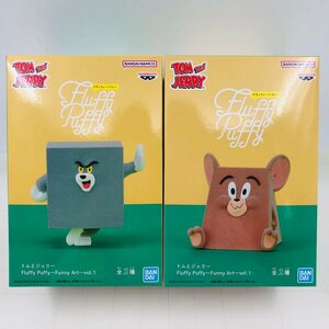 新品未開封 Fluffy Puffy Funny Art vol.1 トムとジェリー A B 全2種セット