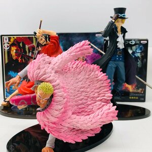 中古品 SCultures BIG 造形王頂上決戦 ワンピース サボ 錦えもん ドフラミンゴ フィギュア 3種セット