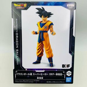 新品未開封 DXF ドラゴンボール超 スーパーヒーロー 孫悟空