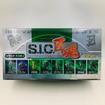 新品未開封 S.I.C.匠魂 VOL.1 1BOX 12個入り_画像1