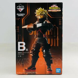 新品未開封 一番くじ 僕のヒーローアカデミア THE MOVIE ワールドヒーローズミッション B賞 爆豪勝己 MASTERLISE EMOVING