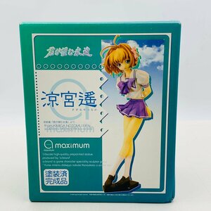 新古品 a-brand maximum 君が望む永遠 1/6 涼宮遥 塗装済完成品