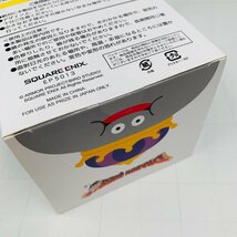 新品未開封 ドラゴンクエスト メタルキング ベル付きフィギュア_画像4