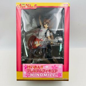 新品未開封 セガ けいおん プレミアムフィギュア WINDMILL 平沢唯