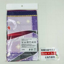 新品未開封 ブロッコリー ゆずソフト むりりん こぶいち TCG万能プレイマット 千恋*万花 常陸茉子_画像2