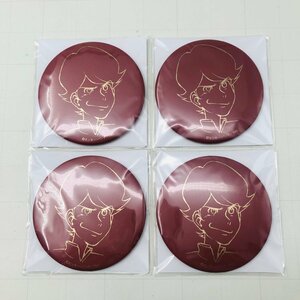 新品未開封 DMMスクラッチ LUPIN ZERO マット箔押し缶ミラー ルパン 4点セット