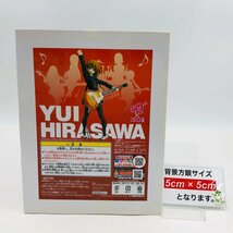 新品未開封 SQフィギュア けいおん! 平沢唯_画像2