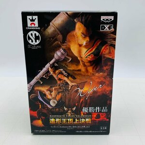 新品未開封 SCultures BIG 造形王頂上決戦 vol.7 ワンピース ワイパー フィギュア