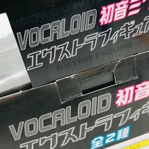 新古品 セガ エクストラフィギュア ver.1.5 VOCALOID 初音ミク_画像9
