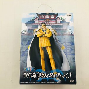 新品未開封 DX 海軍フィギュア vol.1 ワンピース 黄猿