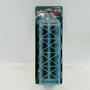 新品未開封 KATO 複線トラス鉄橋 ライトブルー 20-436 Double Truss Bridge 248mm Nゲージ