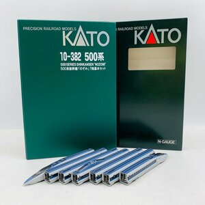 中古品 KATO 10-382 500系新幹線 のぞみ 7両基本セット