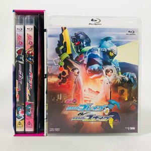 美品 Blu-ray 仮面ライダーエグゼイド トリロジー アナザー エンディング コンプリートBOX