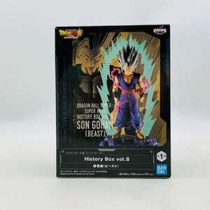 新品未開封 HISTORY BOX VOL.8 ドラゴンボール超 スーパーヒーロー 孫悟飯 ビースト