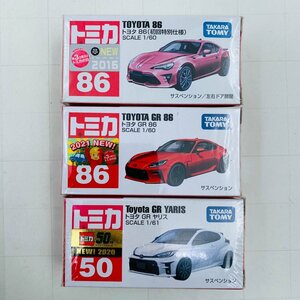 新品未開封 タカラトミー トミカ No.50 トヨタ GR ヤリス No.86 トヨタ GR 86 トヨタ 86 初回特別仕様 3種セット