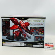 新品未開封 ROBOT魂 機動戦士ガンダム 逆襲のシャア MSN-04 II ナイチンゲール 重塗装仕様_画像2