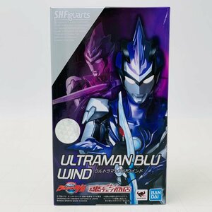 新品未開封 S.H.Figuarts フィギュアーツ ウルトラマンR/B ウルトラマンブル ウインド