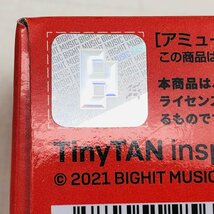 新品未開封 セガ TinyTAN 寝そべり モアプラスプチフィギュア 7種セット_画像5