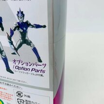 新品未開封 S.H.Figuarts フィギュアーツ ウルトラマンR/B ウルトラマンブル ウインド_画像3