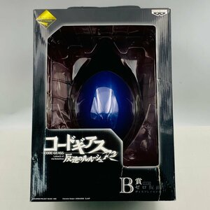 新品未開封 一番くじ コードギアス反逆のルルーシュ B賞 ゼロ仮面 ディスプレイモデル