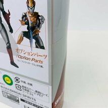 新品未開封 S.H.Figuarts フィギュアーツ ウルトラマンR/B ウルトラマンブル グランド_画像4