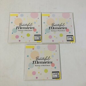 難あり中古品 うたの☆プリンスさまっ♪ トレーディングドラマCD Beautiful Memories 神宮寺レン 寿嶺二 黒崎蘭丸 3種セット