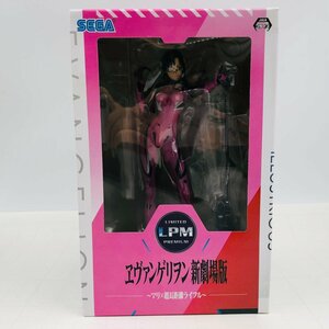 新品未開封 セガ LPM リミテッドプレミアムフィギュア ヱヴァンゲリヲン新劇場版 マリ 超長距離ライフル