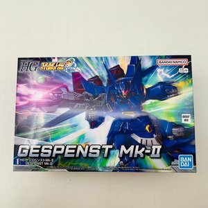 新品未組立 HG スーパーロボット大戦OG ゲシュペンスト Mk-II