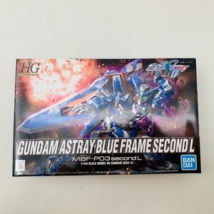 新品未組立 HG 機動戦士ガンダム SEED DESTINY 1/144 MBF-P03R ガンダムアストレイブルーフレーム セカンドL