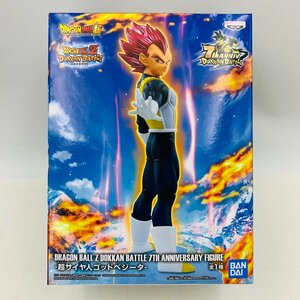 新品未開封 ドラゴンボールZ DOKKAN BATTLE 7TH ANNIVERSARY FIGURE 超サイヤ人ゴッド ベジータ