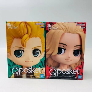 新品未開封 Qposket 東京リベンジャーズ 花垣武道 佐野万次郎 私服ver. A 2種セット