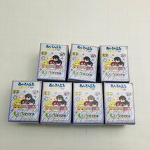 新古品 あんさんぶるスターズ あんスタ もちもちマスコット ミニ vol.3 7種+朔間零 特典ver セット_画像8