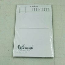 新品未開封 Fate/stay night Heaven’s Feel 限定版 ufotable購入特典 台紙と飾れるアクリルスタンド ギルガメッシュ_画像4