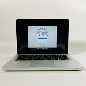 動作確認済み MacBook Pro 13インチ (Early 2011) Core i5 2.3GHz/4GB/320GB MC700J/A