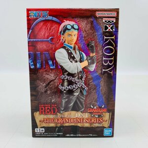 新品未開封 DXF THE GRANDLINE SERIES ONE PIECE FILM RED ワンピース コビー