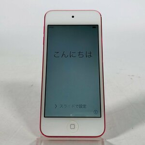 iPod touch 32GB ピンク（2012年発売・第5世代） MC903J/A