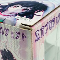 中古品 グリフォンエンタープライズ 東方project 1/8 幸運の素兎 因幡てゐ_画像9